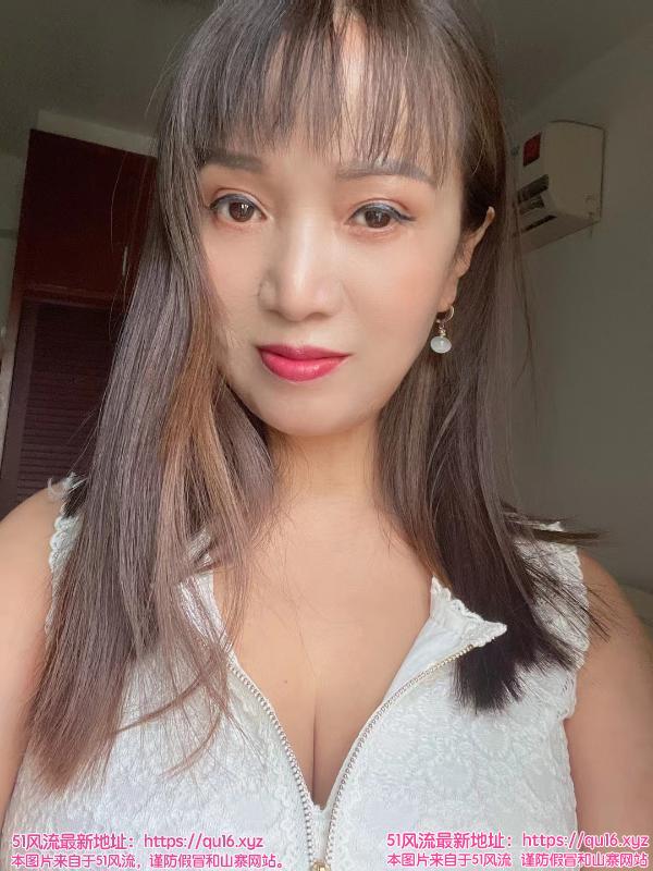 供墅少妇