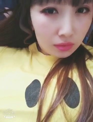 欧阳娜娜