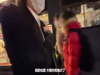 求职迷路的陆栖女大学生