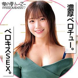 美欧娜酱
