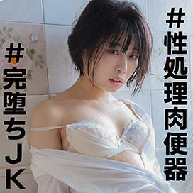 夏天2