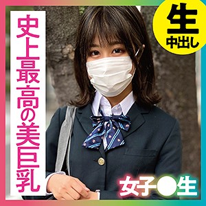 茜