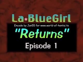 淫獣学園La☆BlueGirl復活篇-LaBlueGirlReturns1