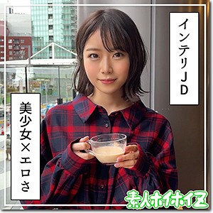 毛