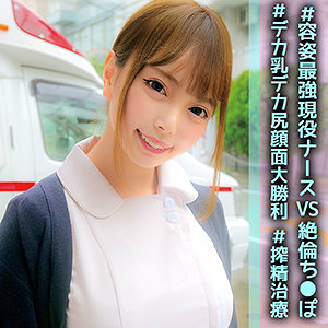 冉先生