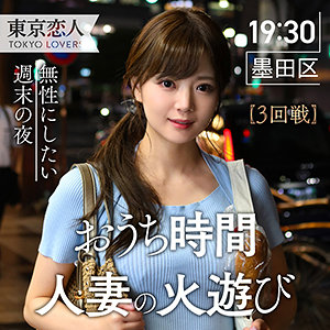 小野由纪