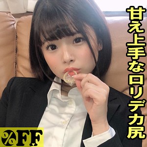 惠里娜 2