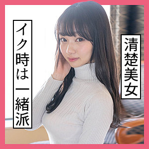 码头