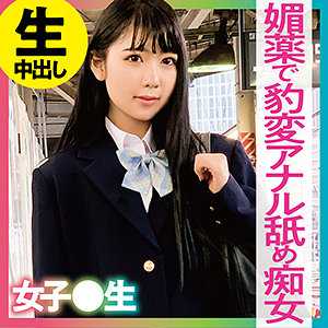 核桃