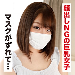 绫野