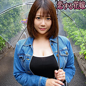 仓田幸子