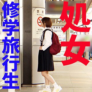 麦