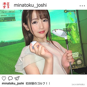 由一