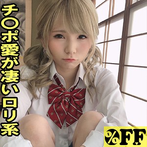 核桃