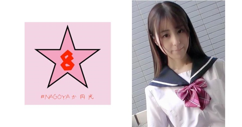 抽搐！ ？苗条的J○K！ ？纯信凯伦