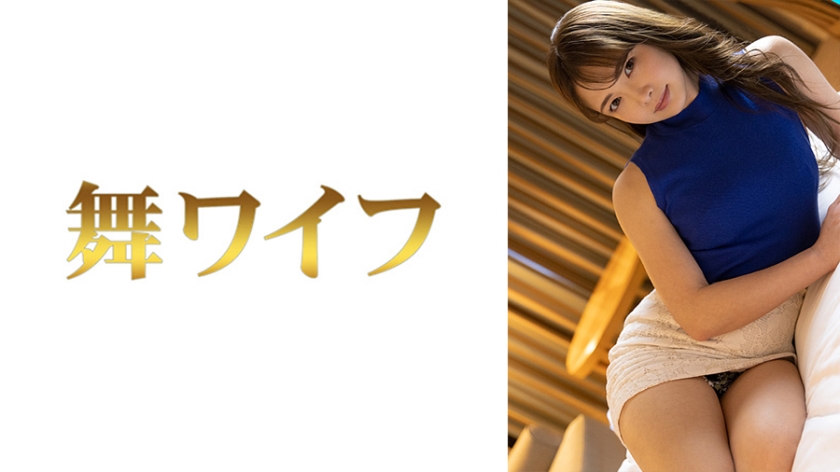 五十岚美佳子 2