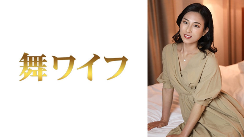 间宫凉子2