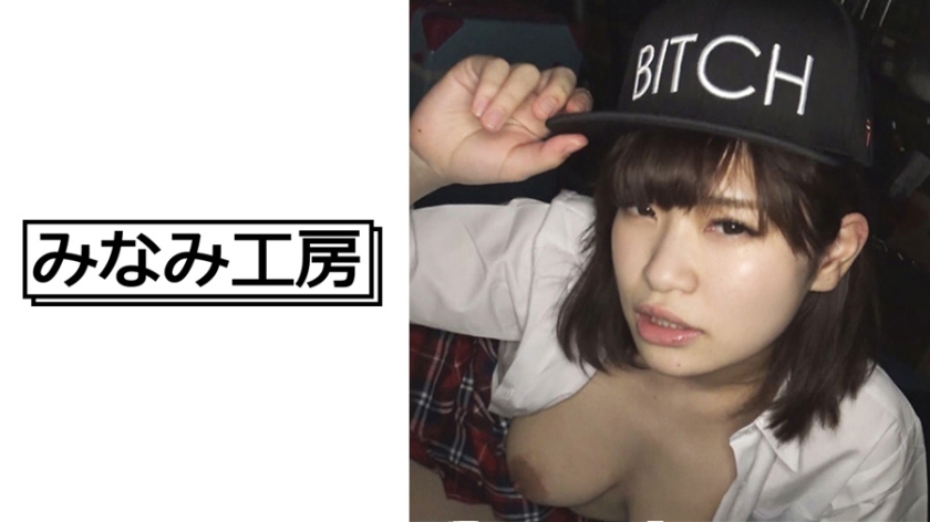 化学鲈鱼视频
