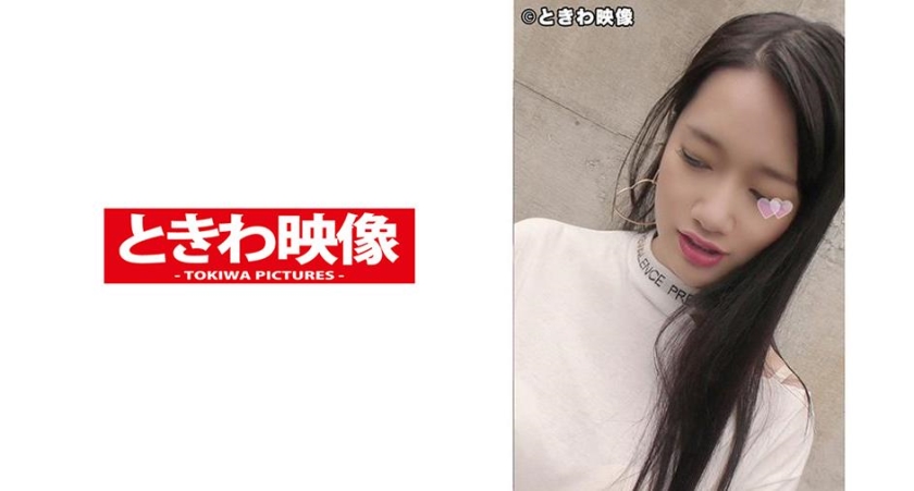 尤亚