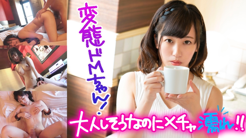 变态M女人，有男朋友，看到小便就兴奋