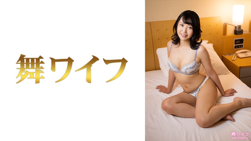 吉村吉野 2