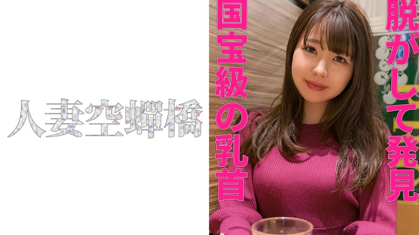 尤里卡