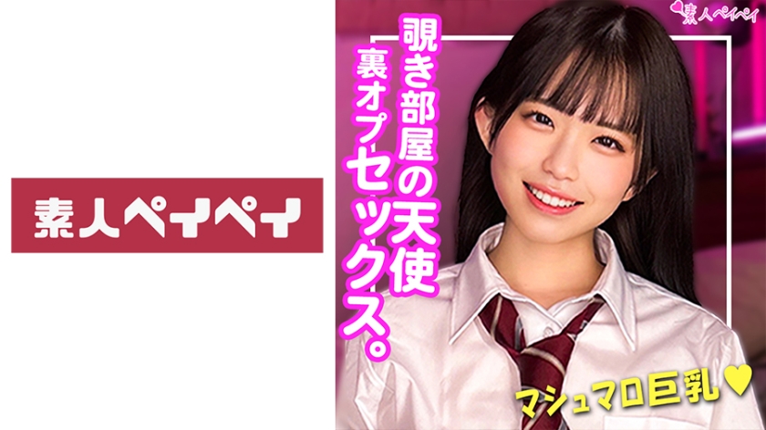 K-陈