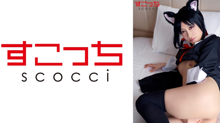 【中出】精心挑选的美少女cosplay，让我的孩子怀孕！ [加耶] 桐山优