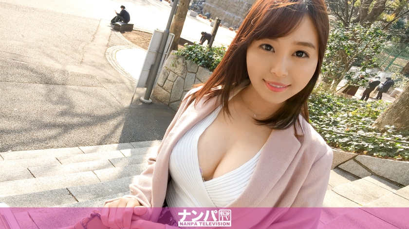 认真调情，第一枪。新宿775