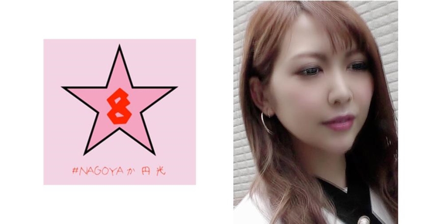 外流！ ？与H罩杯女孩的黑暗过夜派对！ ？ Yuria Kano 整晚都在做一流的 Ma*ko