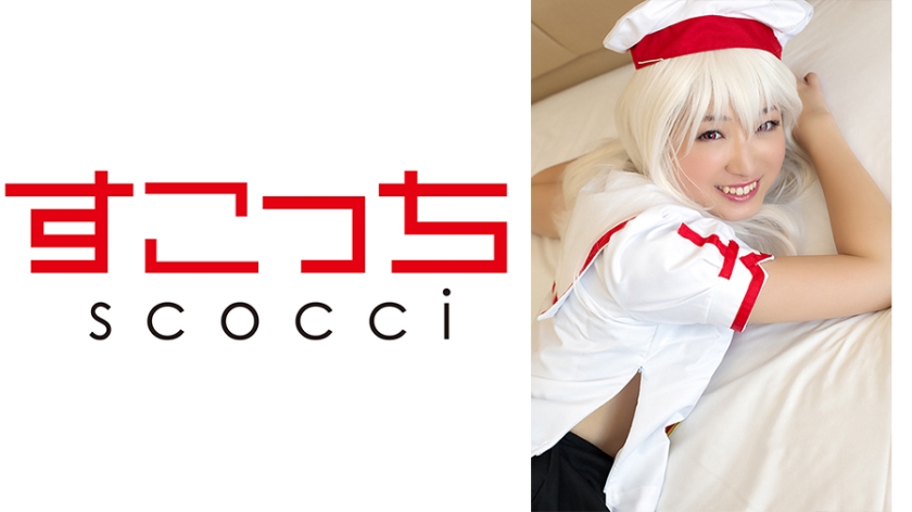 【中出】精心挑选的美少女cosplay，让我的孩子怀孕！ [I Ya] 绫雨雏