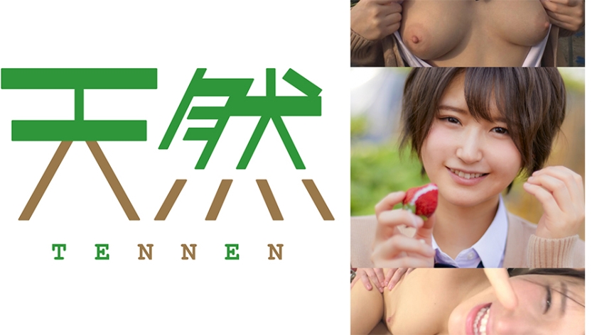 尤里皮伊