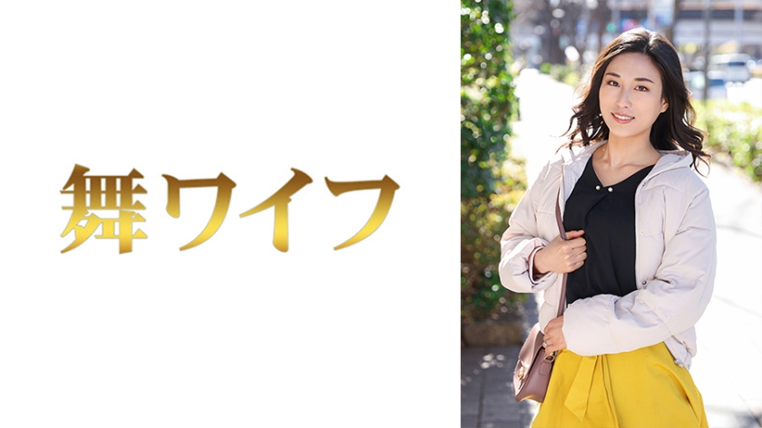 间宫凉子1