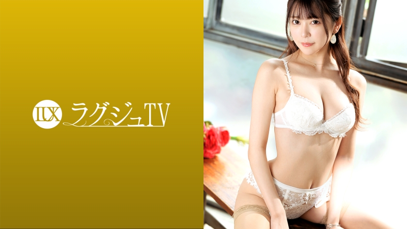 LuxuTV 1422 任何男人都会着迷！身材高挑、脸蛋清丽的现役研究生模特再次登场！可以享受让男人着迷的魔技和狂野快感的绝美后排，一定要来看看！ Yui Hinata，24 岁，研究生、模特