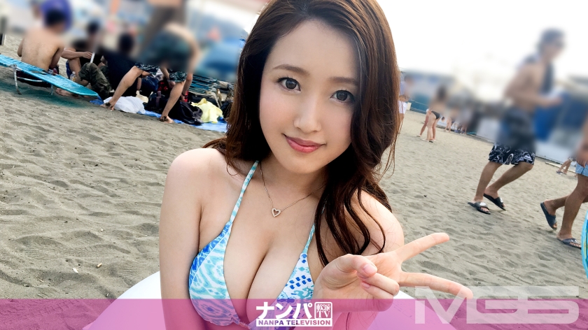 Umi Nampa 06 湘南 N 队