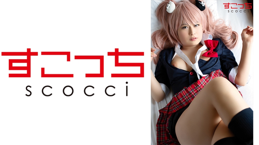 【中出】精心挑选的美少女cosplay，让我的孩子怀孕！ [江岛淳子]