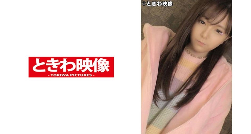 闪耀