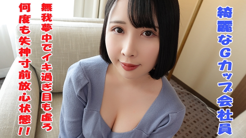 鲁阿