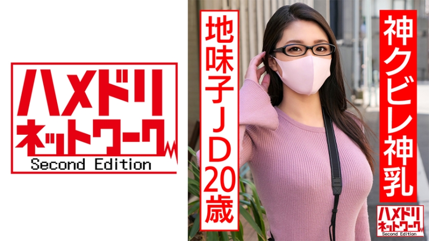 神圣收缩神圣乳房平原儿童 JD 20 岁赛夫勒的大阴茎剃光帕玛