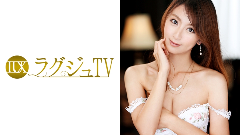 豪华TV 445 君岛纱绘 37岁 杂志主编