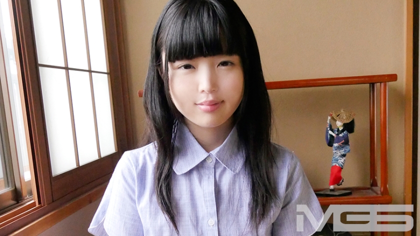 和美