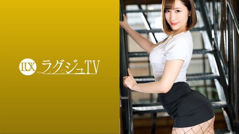 豪华电视1415 享受一夜爱情的美女总裁出现在AV中进一步刺激。当你将最爱的大鸡巴深深地吸进喉咙时，你会看到一边流着淫荡的口水一边露出欣喜若狂的表情！丰满身材接受大鸡巴，一边染腮一边晃大奶！ Rei Uesaka，25 岁，经营一家美容沙龙
