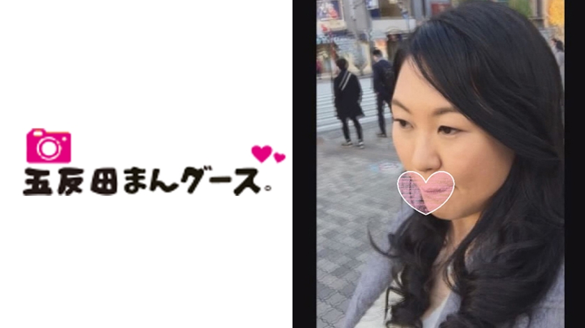 爱卡