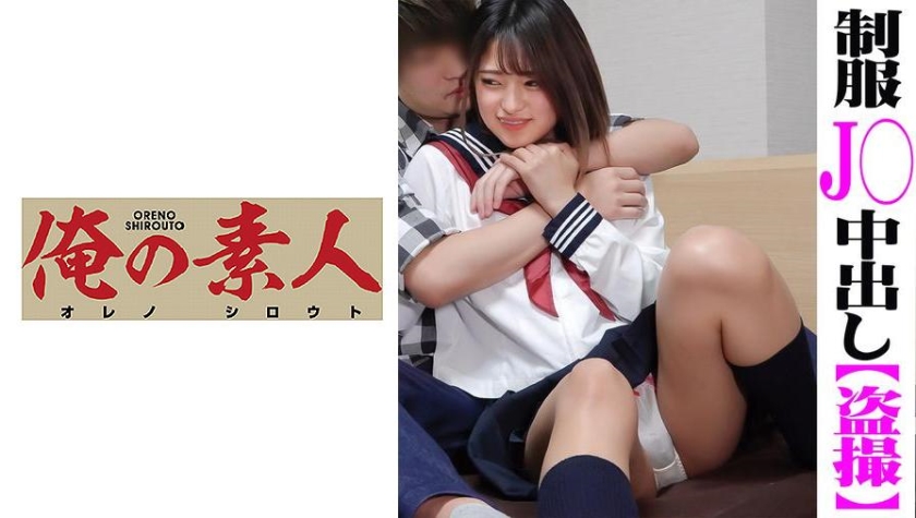 三月