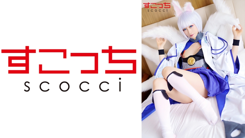 【中出】精心挑选的美少女cosplay，让我的孩子怀孕！ [卡]桐山优