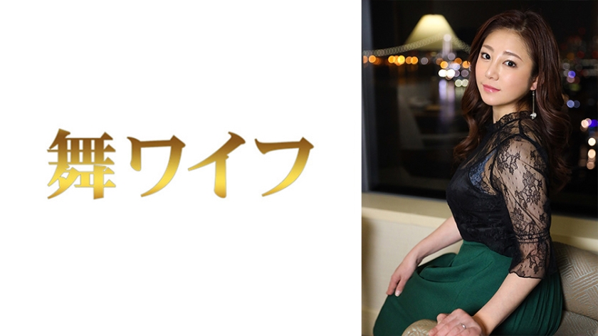米仓实里 2