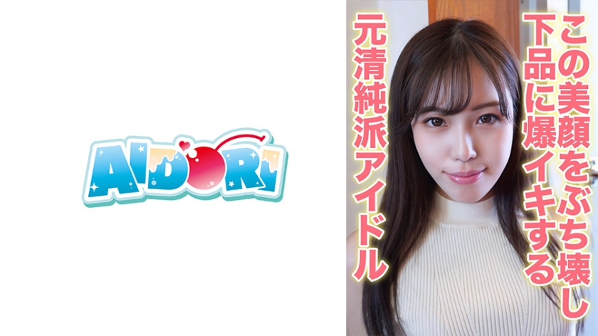 桃子