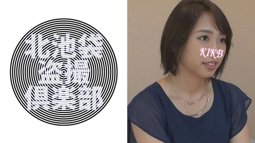 由希