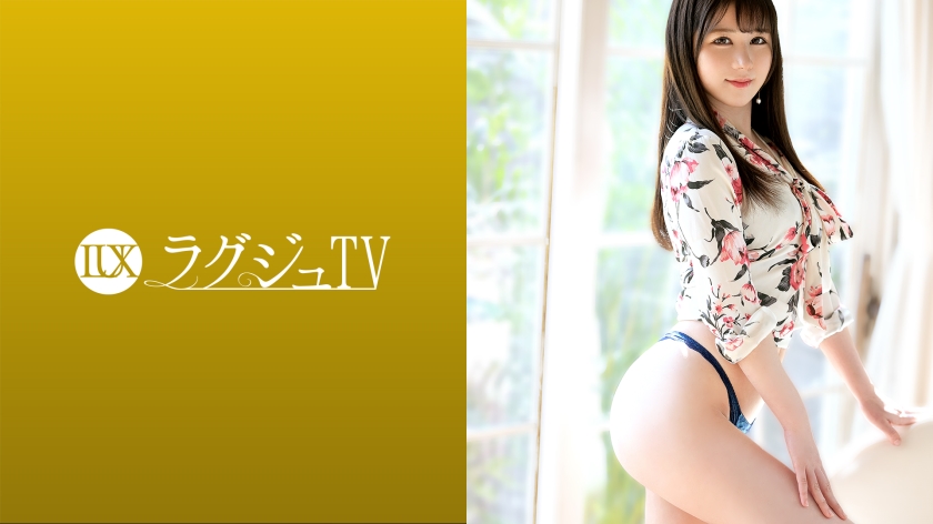 LuxuTV 1417 忙碌的日子里失去了结识异性的地方，我沮丧得受不了！被男人触碰而变得敏感的身体立即做出了反应，角质声和角质蜜从阴毛丛生的秘密部位溢出。赤崎里奈，27岁，花艺设计师
