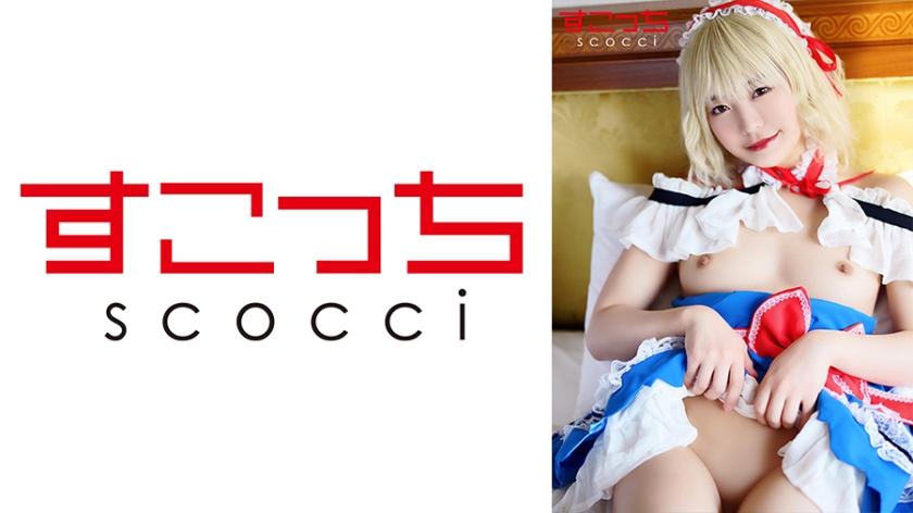 【中出】精心挑选的美少女cosplay，让我的孩子怀孕！ [A*s] 三浦麻奈